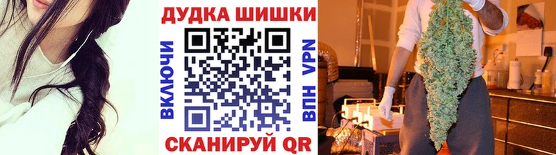 Где найти наркотики Новосокольники Гашиш  Каннабис  Вейп ТГК  Меф мяу мяу  КОКАИН 