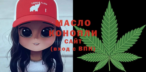 круглые Богданович