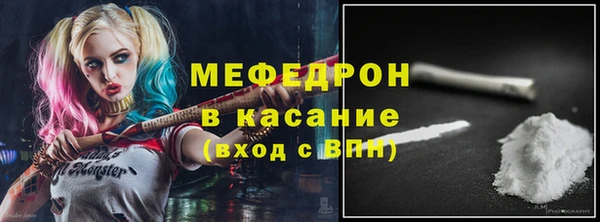 гидропоника Бородино