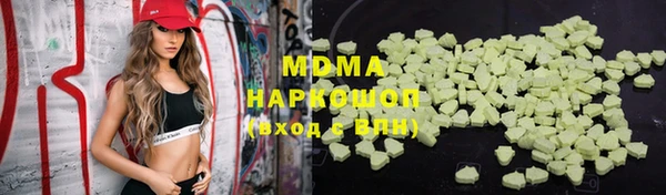 мет Струнино