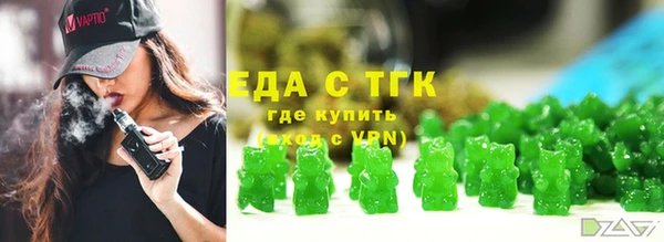 гидропоника Бородино