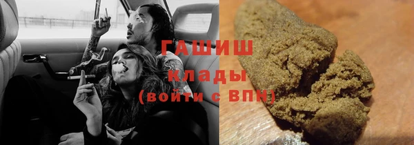 не бодяженный Бугульма