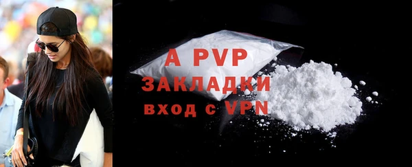 не бодяженный Бугульма