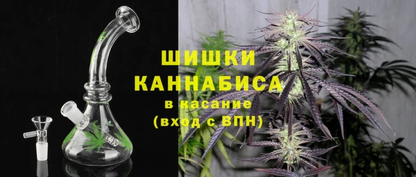 не бодяженный Бугульма
