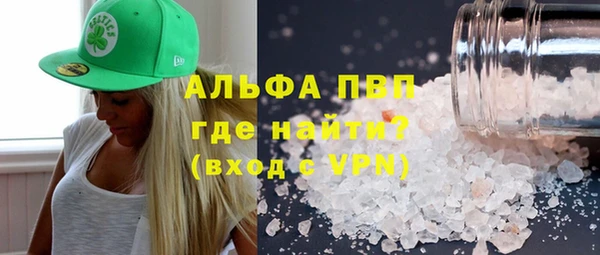 ПСИЛОЦИБИНОВЫЕ ГРИБЫ Бронницы